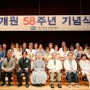 가톨릭대성빈센트병원 이미지