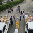 합천동부농협 이미지