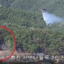 헬기하우스 이미지