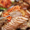 양반왕족발보쌈 이미지