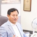 영축산업 이미지