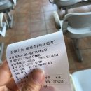 한국산전(주) 이미지