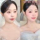 유림 | 서울 웨딩 메이크업 유림 솔직 후기