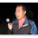 화양농장 이미지