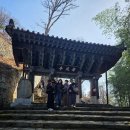 제166차 무봉사,홍법사 이미지