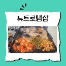 레드몰1차 이미지