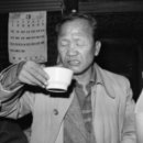 명동여인숙 이미지