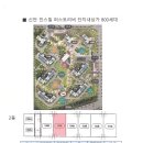 신안인스빌세탁소 이미지