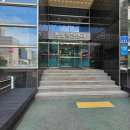 대전한국병원 | 대전 예방접종 저렴한 병원 / B형 간염, 파상풍 후기 / 한국건강관리협회