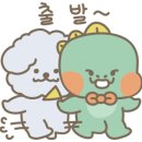 가즈아낚시터