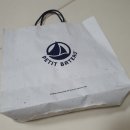 쁘띠바또여주프리미엄아울렛 이미지