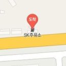 유진자동차부분정비 티스토리