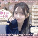 하나세나 티스토리