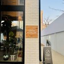 동남인테리어 - 안산시 상록구 이호로 58 | 동남인테리어