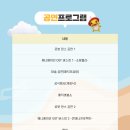 애니제주