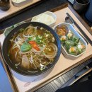포메인 레드(RED) 도곡점