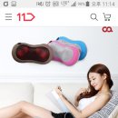 느낌안마시술소 이미지