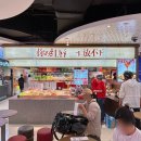 다후 | S10. 상하이 와이탄 맛집 Ι 마라반과 성젠바오 안 먹었음 출국 금지 &lt;레드립스(RedLips), 소양생전&gt;