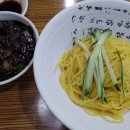 차오차오 (하남점) 이미지