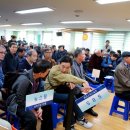 스마일당구클럽 Daum카페