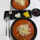 새천년도로(정라) | 삼척 보스짬뽕 본점, 삼척항 근처에서 먹은 불향 짬뽕 한 그릇