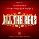 대산태권도 이미지