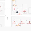 도미당약국 이미지