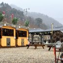 스피드존 이미지