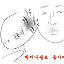 서울인바이더디자이너스 이미지