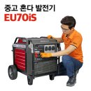 (주)디씨엠 이미지