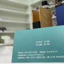 포리프전자담배 이미지