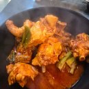 아산좋은12호 | [아산 온천동 맛집] 솥뚜껑 닭볶음탕 '신대박집'