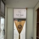 강남 양재 네일 꼼꼼한 케어와 유지력 좋은 네일앙뜨