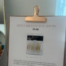 살롱드루하 - 북구 | 살롱드루하