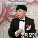 황제성 - 산청군 원지강변로61번길 12 | 황제성