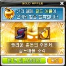 헤어골드