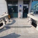 용수목욕탕 이미지