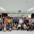 읍내주공아파트경로당 이미지