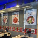 가연양꼬치,훠궈 이미지