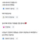 뚜앤또
