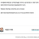 엔디엔 이미지