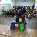 하늘빛사관유치원(유치원) 이미지