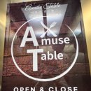 양푼이동태탕 신정호점 | 어머니 생신 기념일 아산 파인다이닝 아뮤즈테이블 다녀온 후기