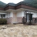 큰길부동산중개사무소 이미지