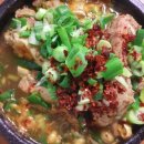 오돼지국밥 이미지