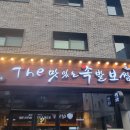 주정차단속-66 이미지