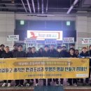 김해스포츠센터 이미지