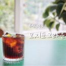 모지포그라운드(MGPG) 이미지