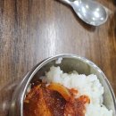 군산옥 이미지