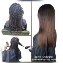 수분과열미용학원